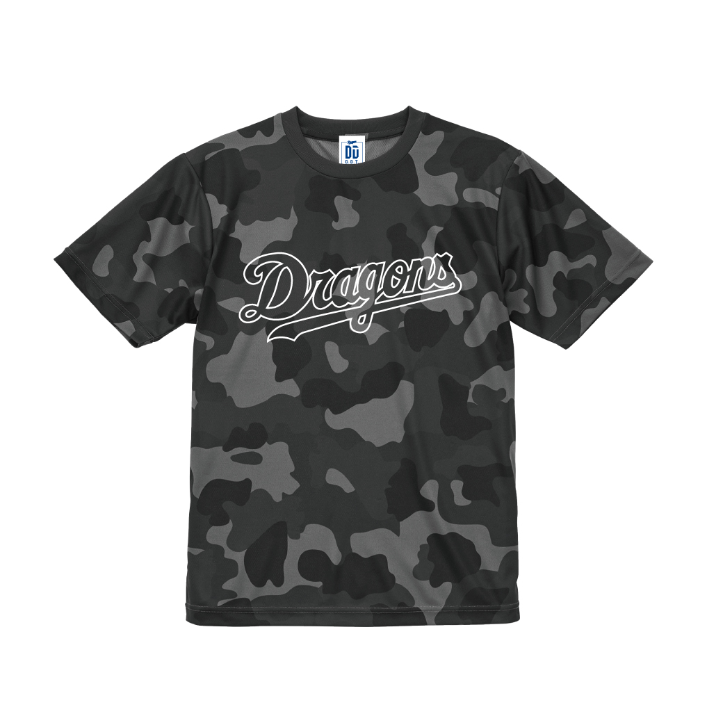 D.D.T.ex カモフラDragons BK | 中日ドラゴンズオフィシャルグッズショップ